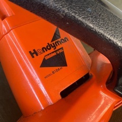 新ダイワ　バリカン トリマーの画像