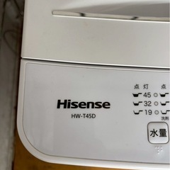 ハイセンス　洗濯機　HW-T45D 2021年製の画像