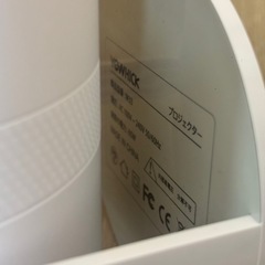 プロジェクターの画像