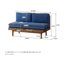 unico デニムソファの画像