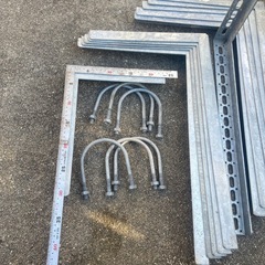 ドブL型アングル 🔨 の画像