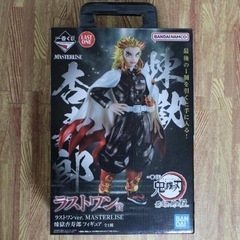 一番くじ 鬼滅の刃 最高位の剣士　柱　 ラストワン賞　煉獄杏寿郎 フィギュアの画像