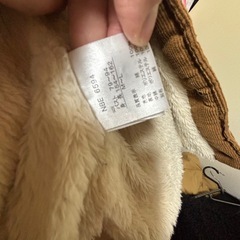 《cloudnine》ベスト M~Lの画像