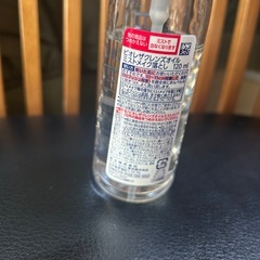 ビオレ　ザクレンズオイル　ミストメイク落としの画像