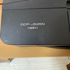 ブラザー コピー機の画像