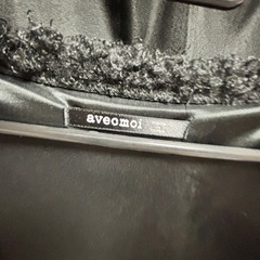 《avecmoi》プードルコートの画像