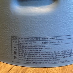 バンボ　☆美品☆の画像