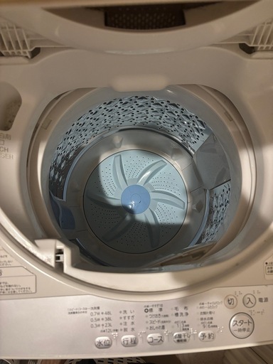 洗濯機