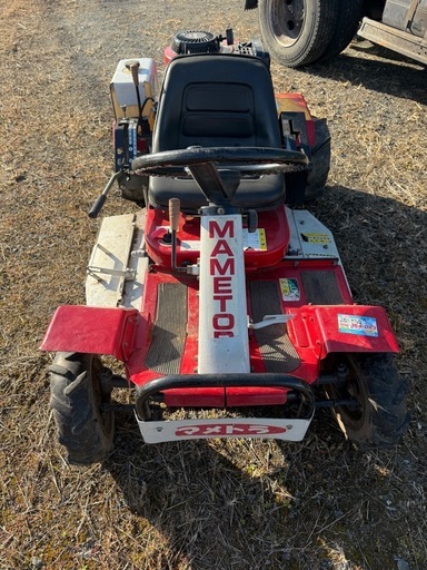 草刈機 乗用 マメトラワフルモアーMPM-950H 草刈機 乗用 マメトラワフルモアーMPM-950H ◎マメトラ 乗用草刈機 MPM