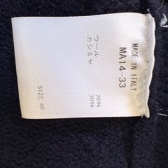 女性用セーターの画像