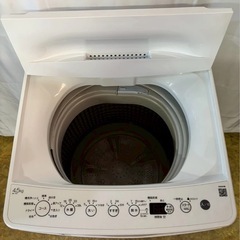【月末最終セール】【6ヶ月保証】Haier 全自動洗濯機BW-45A 2020年製 洗濯4.5kgの画像