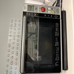 日立　オーブンレンジ
の画像