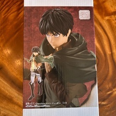 進撃の巨人エレン・イェーガー　の画像