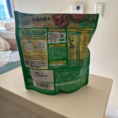 MILO  ☕️ の画像