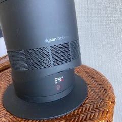 ダイソンhot&cool
の画像