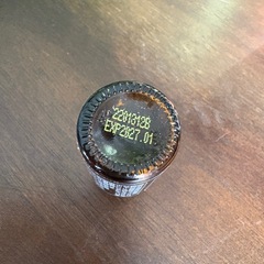 ドテラ アロマ ①の画像