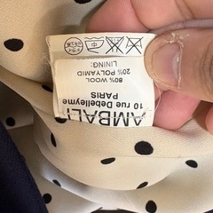 ネイビーコートの画像