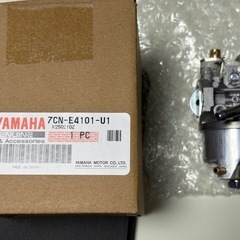 ヤマハ　除雪機　YT660EDJ キャブ、プラグ、バッテリー、ベアリング新品　セル付きの画像