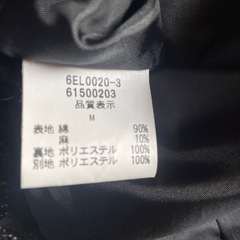 卒業式・入学式 フォーマルアップスーツ かわいいの画像