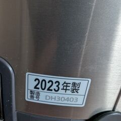 象印 電気ポット 5.0Lの画像