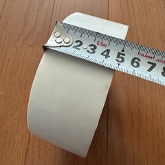 コーナンオリジナル 多用途厚手両面テープ 幅50mmの画像