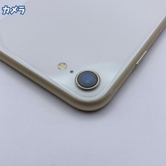 【美品】iPhone SE3（第3世代）256GB 大容量バッテリー100% 管理番号：A1308の画像