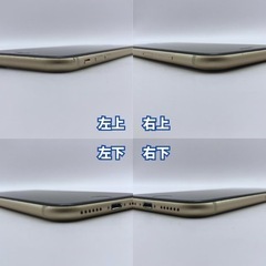 【美品】iPhone SE3（第3世代）256GB 大容量バッテリー100% 管理番号：A1308の画像