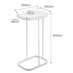 山崎実業　横開き分別ゴミ袋ホルダーの画像
