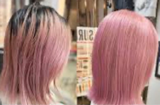 【限定20枚試着用で使用したトップピースを半額でお譲りします】