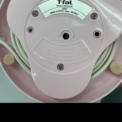 Tefal 電気ポットの画像