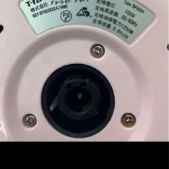 Tefal 電気ポットの画像