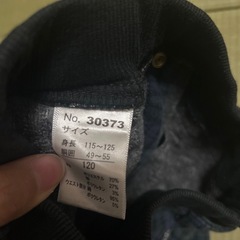 女の子120まとめ売り　秋冬　裏起毛の画像