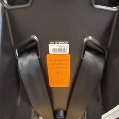 チャイルドシート　新生児から使用可能の画像