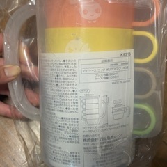 子供用コップの画像