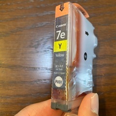 Canon純正インク BCI-7eシリーズ 4色セット【未使用】の画像