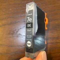 Canon純正インク BCI-7eシリーズ 4色セット【未使用】の画像