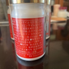 サプリ【1】の画像