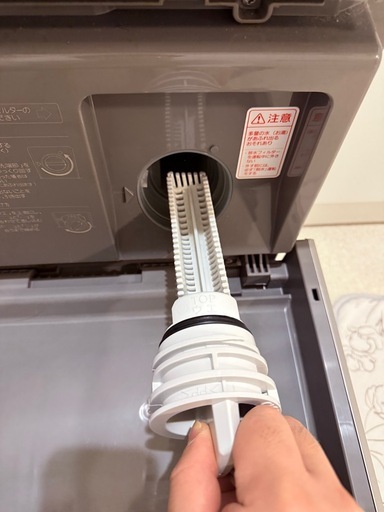 Panasonic ドラム式洗濯乾燥機 Cuble（キューブル）NA-VG2400R-X