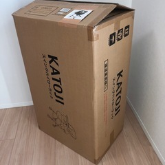 【KATOJI】スイングハイローラックの画像