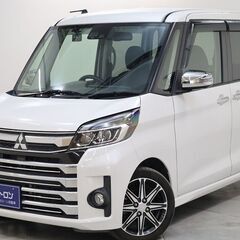 🚗頭金なしキャンペーン開催中！今のご状況からお気軽にご相談…