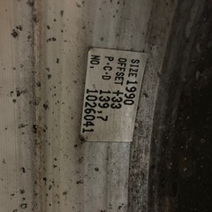 ロデオドライブ　139.7 6H 3本のみの画像