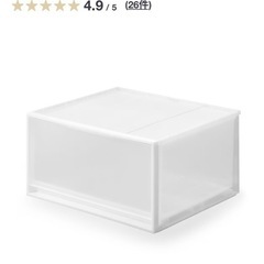 無印良品　ポリプロピレン　収納ケース　ワイド大の画像