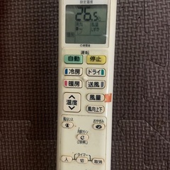 ダイキン　エアコン　6畳用　2017年製　F22UTES-Wの画像