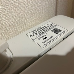 AQUA 2020年製の画像