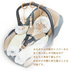 【美品】木製メリー ベビージムの画像