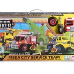 コストコ　マシーンメーカー　知育玩具の画像