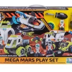 コストコ　マシーンメーカー　知育玩具の画像