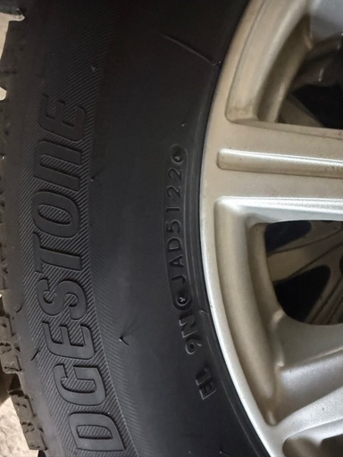 ブリヂストンスタッドレス4本セット　195/65-15  バリ溝