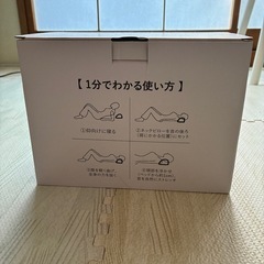 ★ネックリラックスピロー★未使用品！★の画像