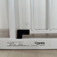 ベビーズゲイト
の画像